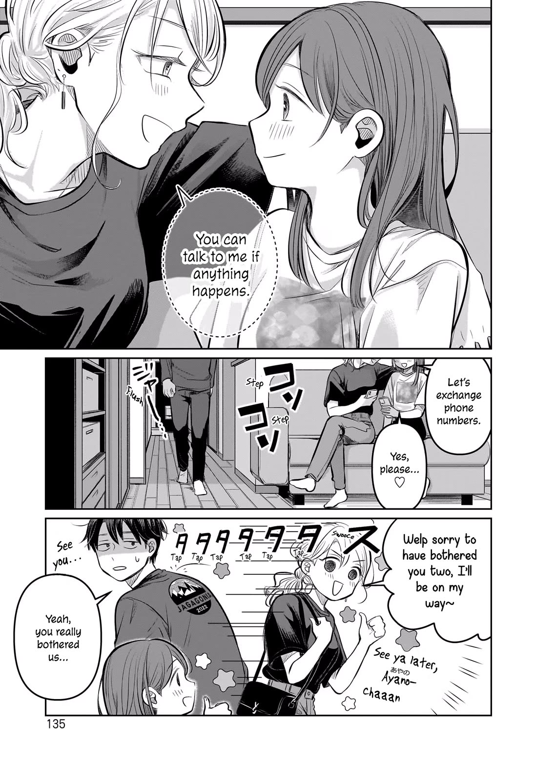 A Love Letter and a 13-Year-Old Actress Chapter 8 page 23 - Chapter 8: Affirmation