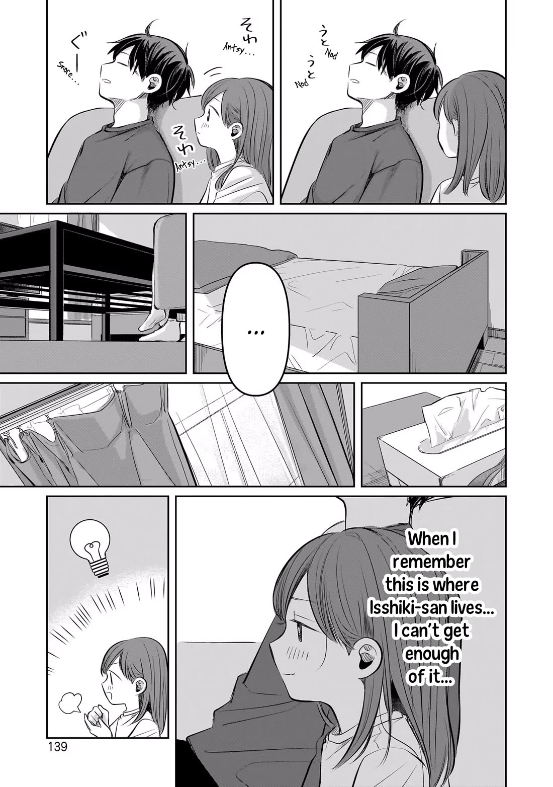 A Love Letter and a 13-Year-Old Actress Chapter 8 page 27 - Chapter 8: Affirmation