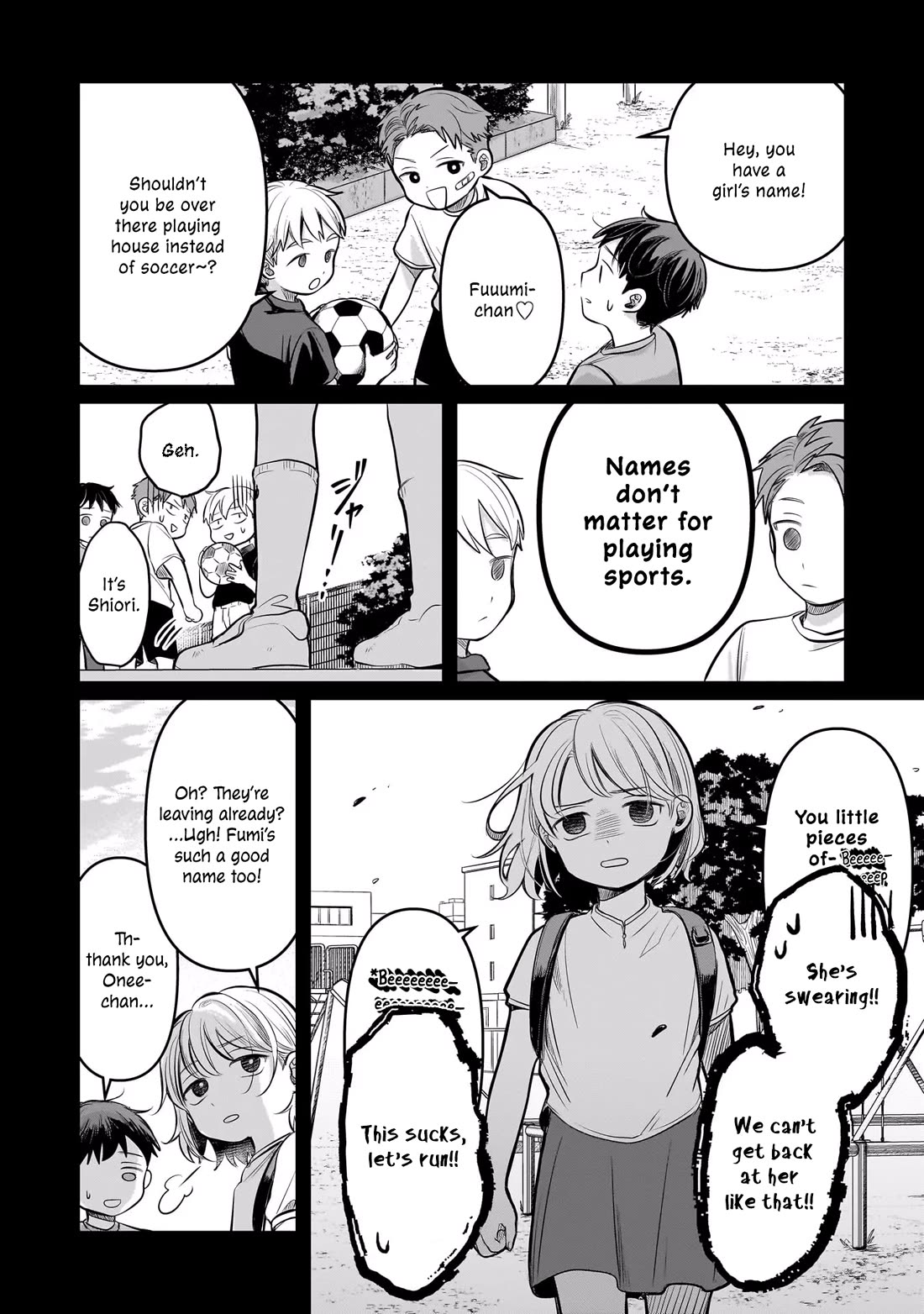 A Love Letter and a 13-Year-Old Actress Chapter 8 page 6 - Chapter 8: Affirmation