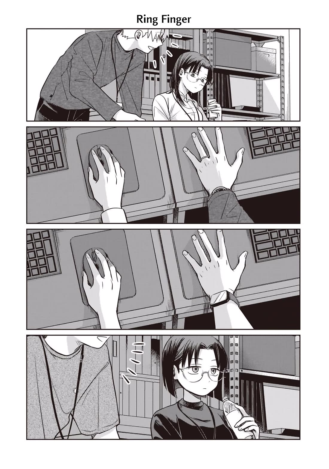 A Love Letter and a 13-Year-Old Actress Chapter 9.5 page 4 - Chapter 9.5