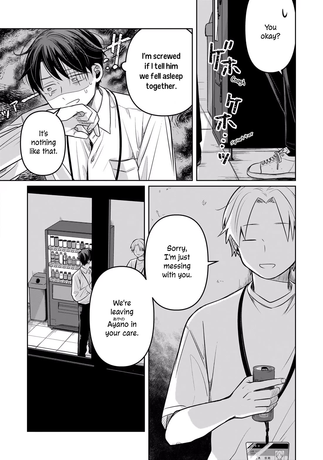 A Love Letter and a 13-Year-Old Actress Chapter 9 page 12 - Chapter 9: Denial