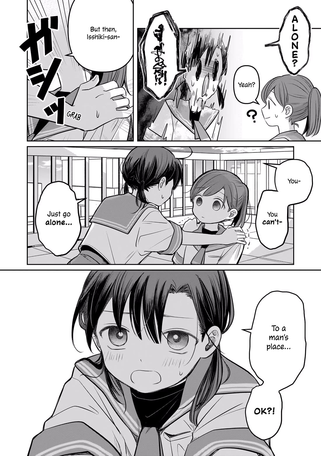 A Love Letter and a 13-Year-Old Actress Chapter 9 page 14 - Chapter 9: Denial