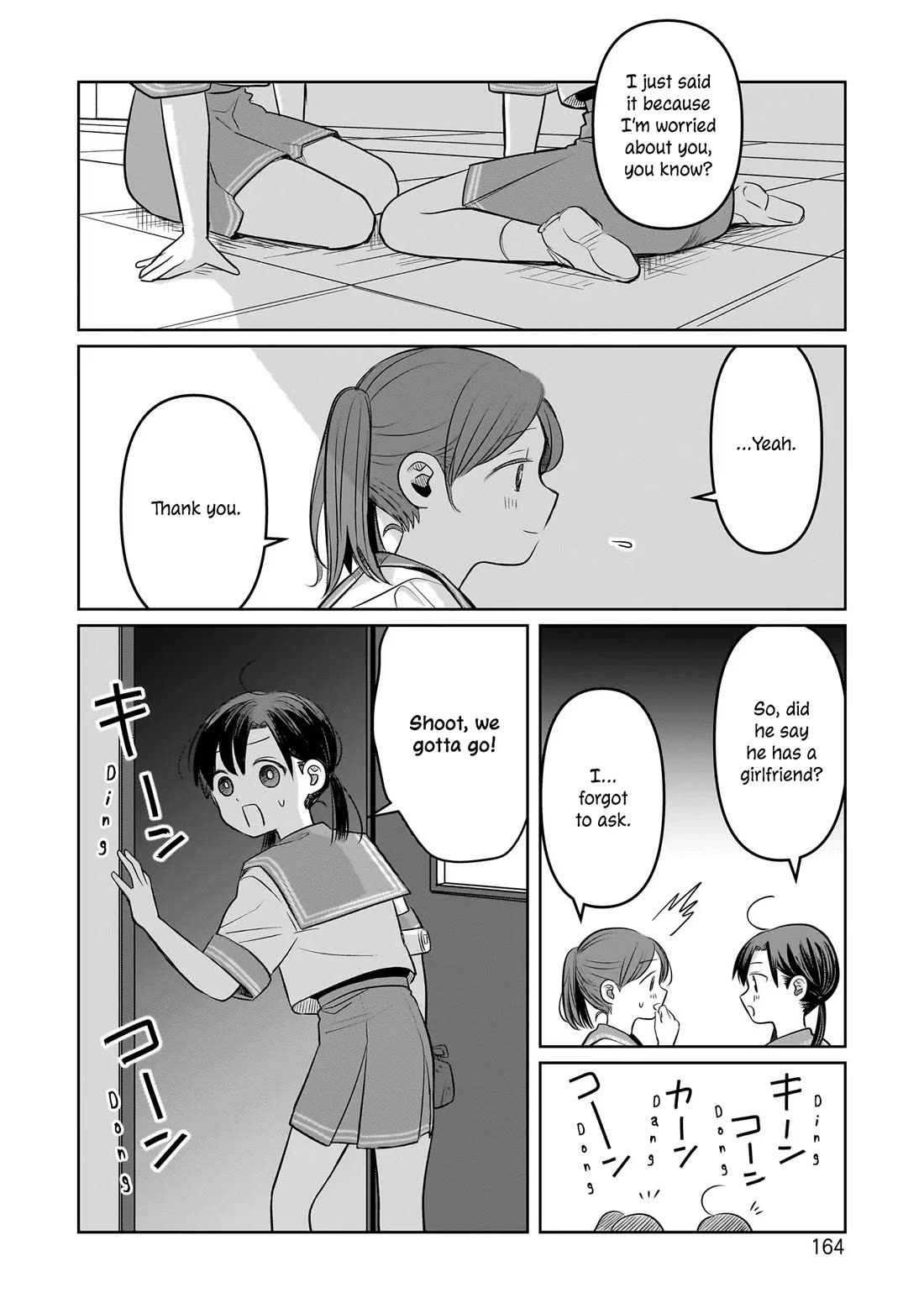 A Love Letter and a 13-Year-Old Actress Chapter 9 page 20 - Chapter 9: Denial