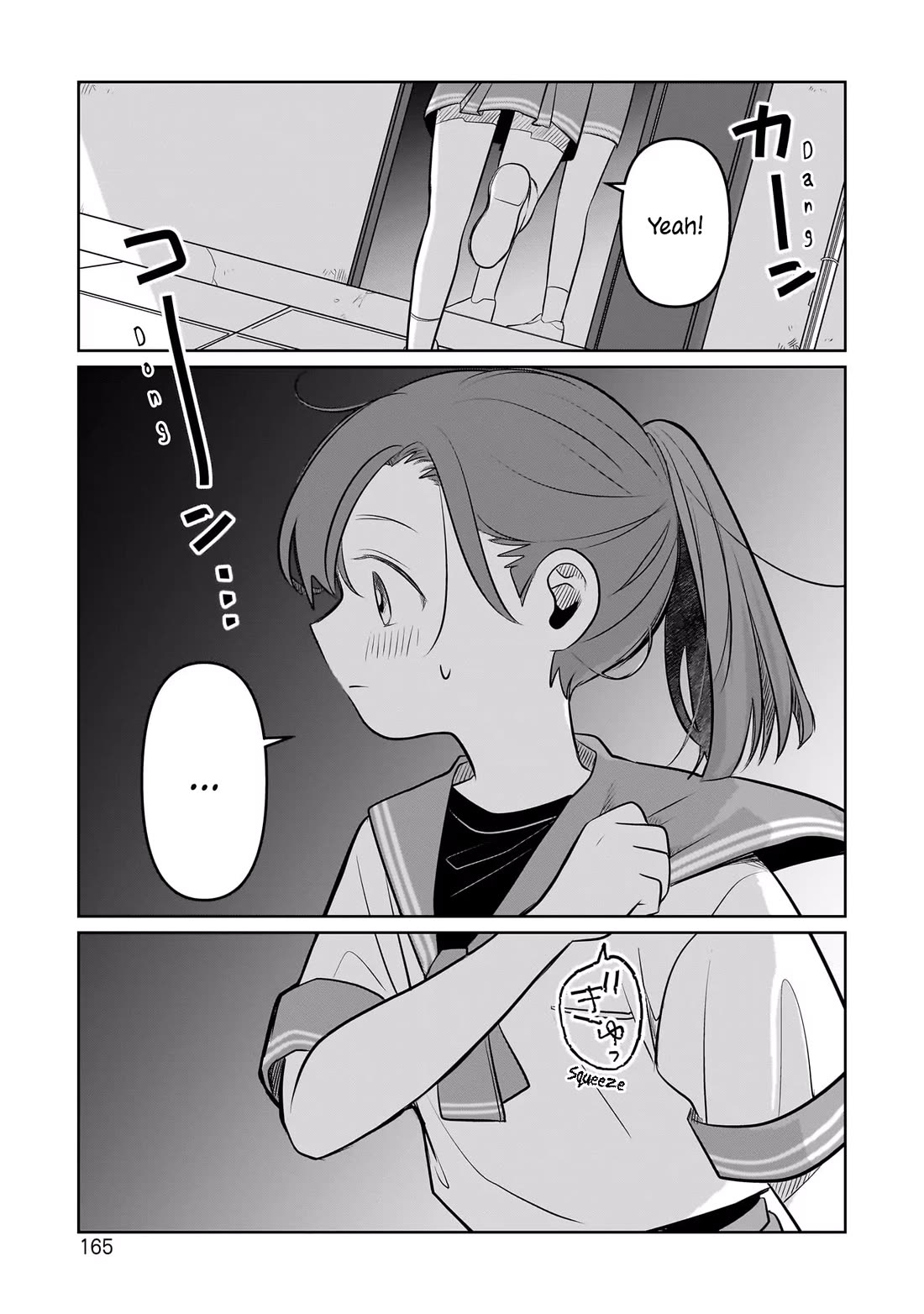 A Love Letter and a 13-Year-Old Actress Chapter 9 page 21 - Chapter 9: Denial