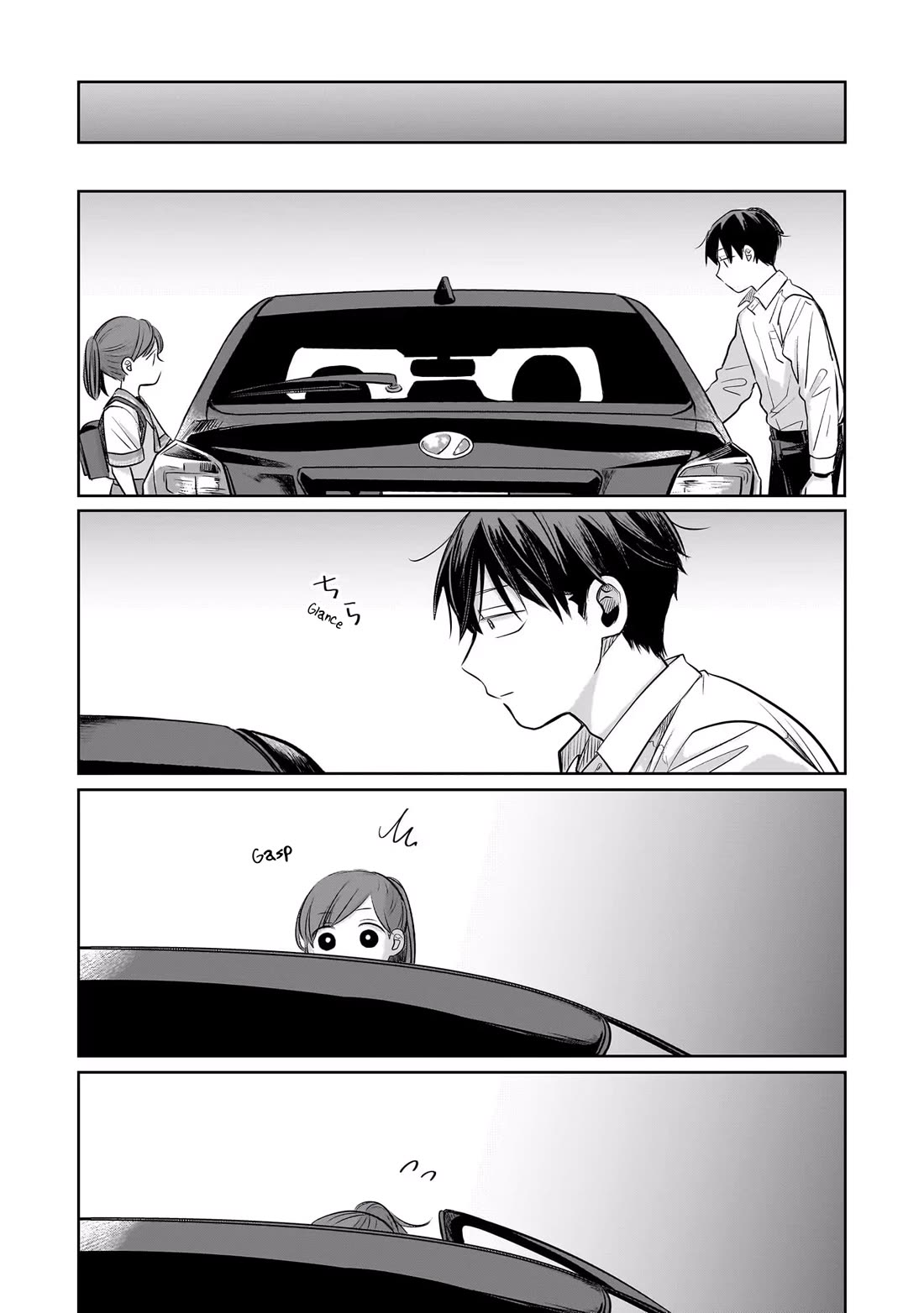 A Love Letter and a 13-Year-Old Actress Chapter 9 page 26 - Chapter 9: Denial