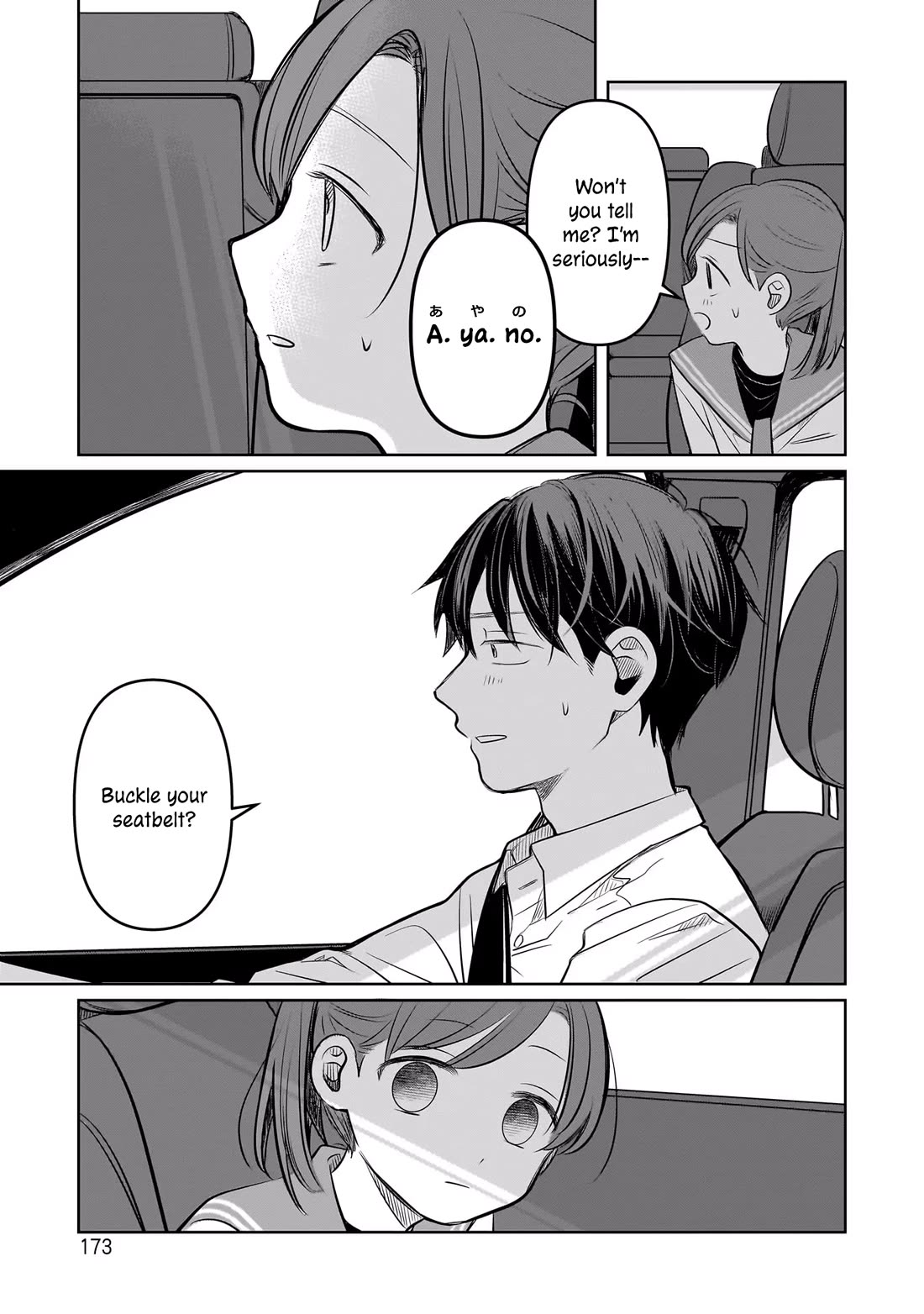 A Love Letter and a 13-Year-Old Actress Chapter 9 page 29 - Chapter 9: Denial