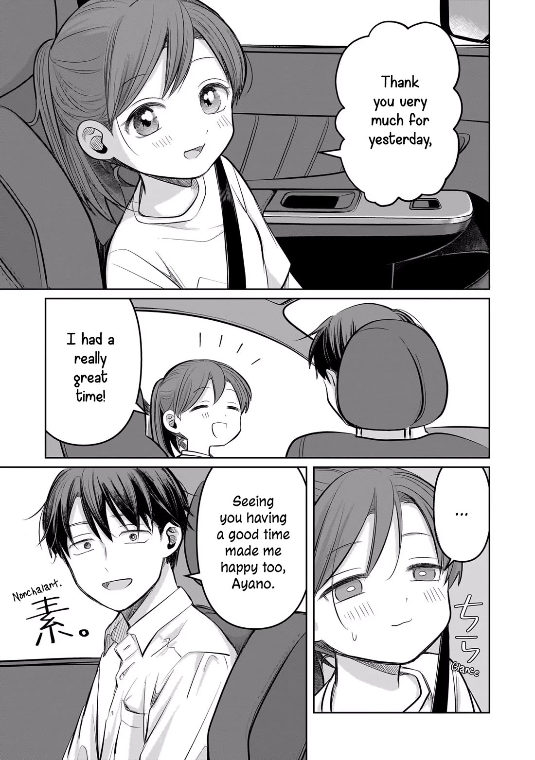 A Love Letter and a 13-Year-Old Actress Chapter 9 page 3 - Chapter 9: Denial