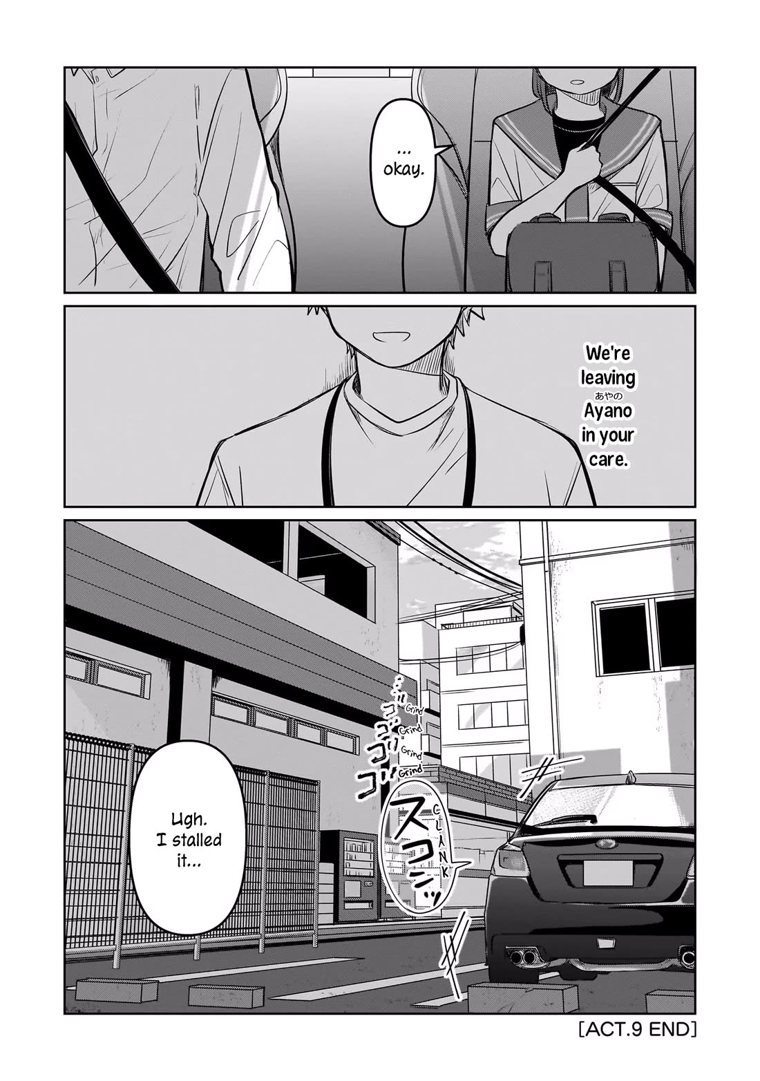 A Love Letter and a 13-Year-Old Actress Chapter 9 page 30 - Chapter 9: Denial