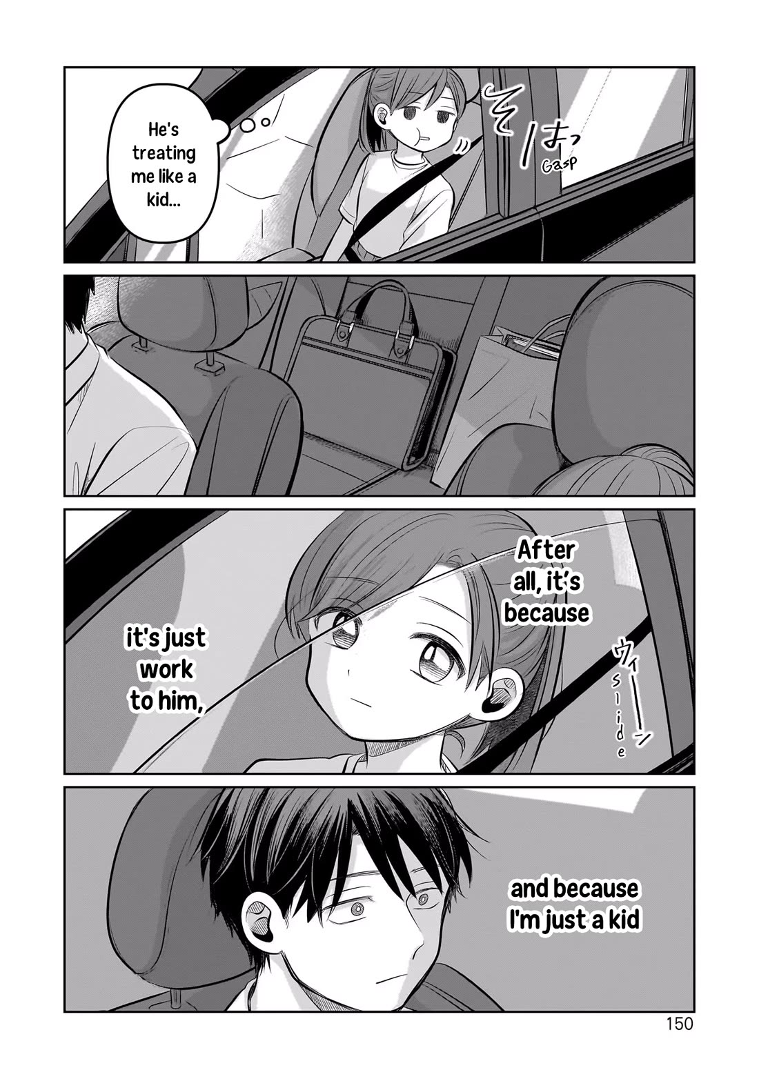 A Love Letter and a 13-Year-Old Actress Chapter 9 page 6 - Chapter 9: Denial