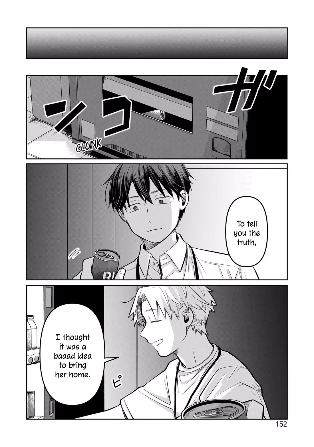 A Love Letter and a 13-Year-Old Actress Chapter 9 page 8 - Chapter 9: Denial