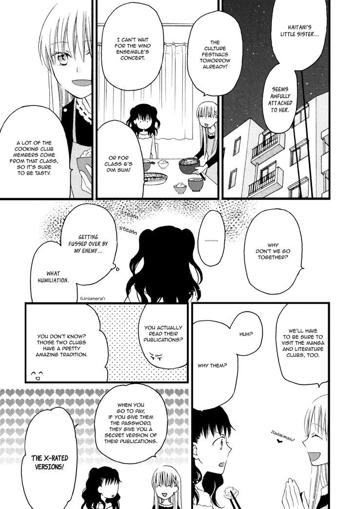 A Love Smeared In Ashes Chapter 1 page 11 - Chapter 1 : Oneshot