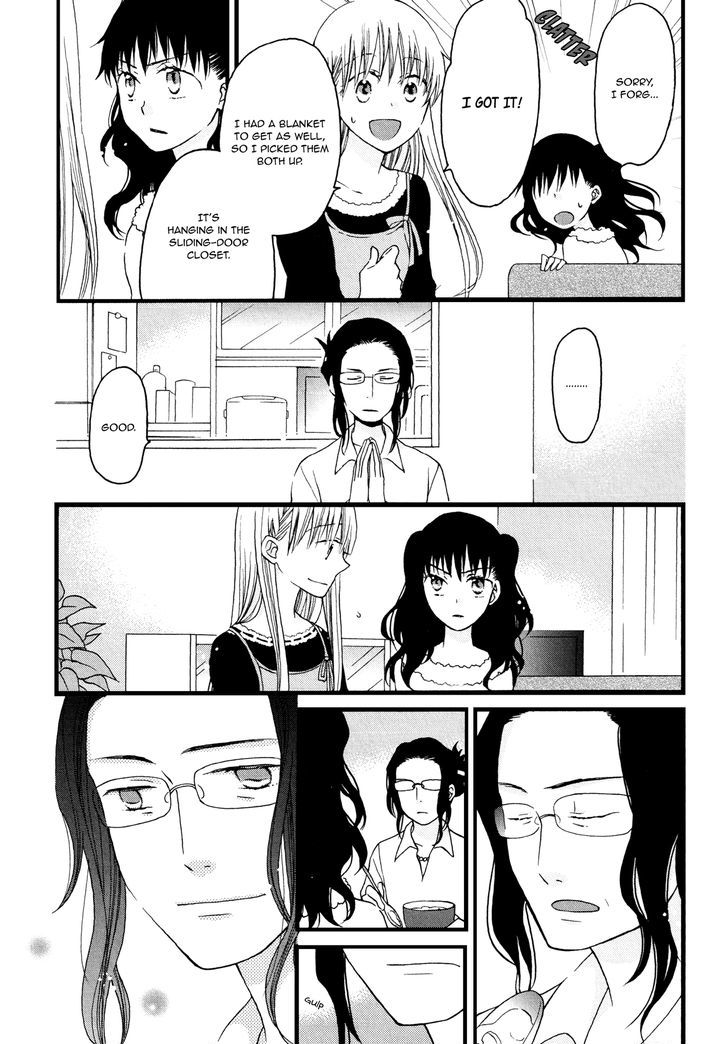 A Love Smeared In Ashes Chapter 1 page 17 - Chapter 1 : Oneshot