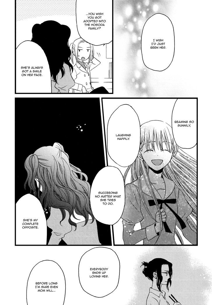 A Love Smeared In Ashes Chapter 1 page 27 - Chapter 1 : Oneshot