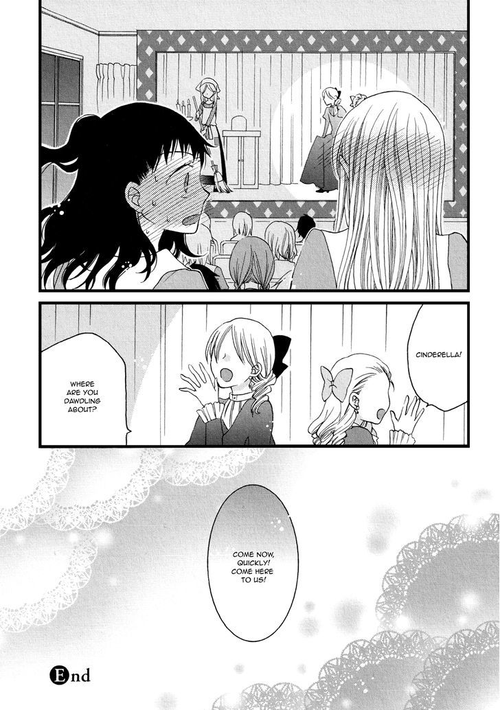 A Love Smeared In Ashes Chapter 1 page 35 - Chapter 1 : Oneshot