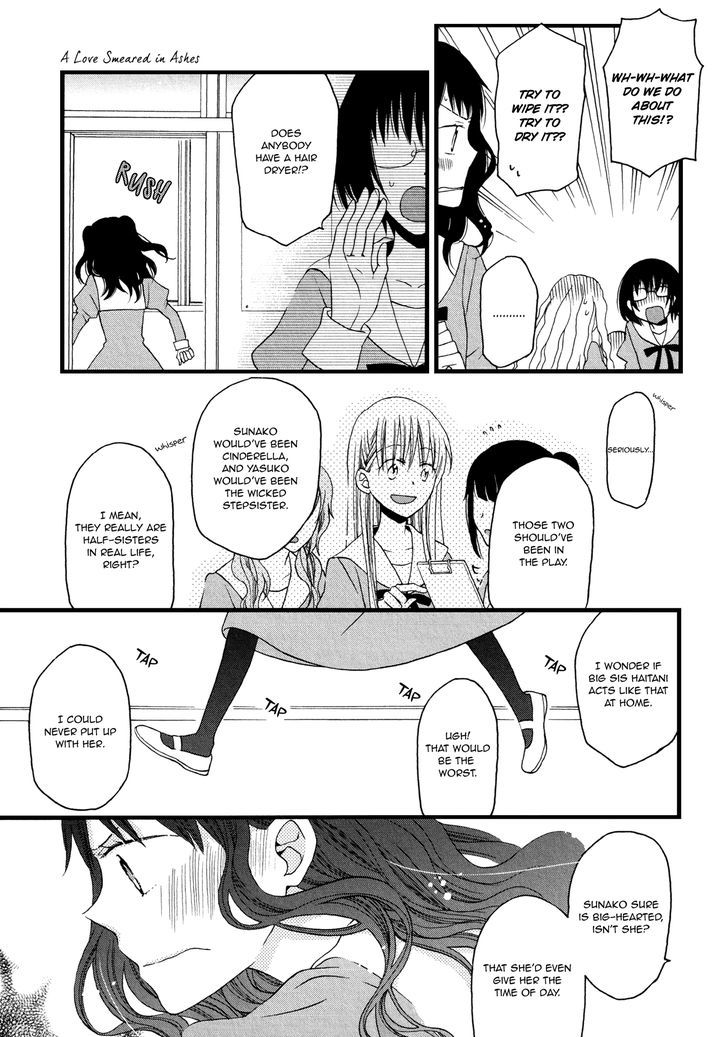 A Love Smeared In Ashes Chapter 1 page 5 - Chapter 1 : Oneshot