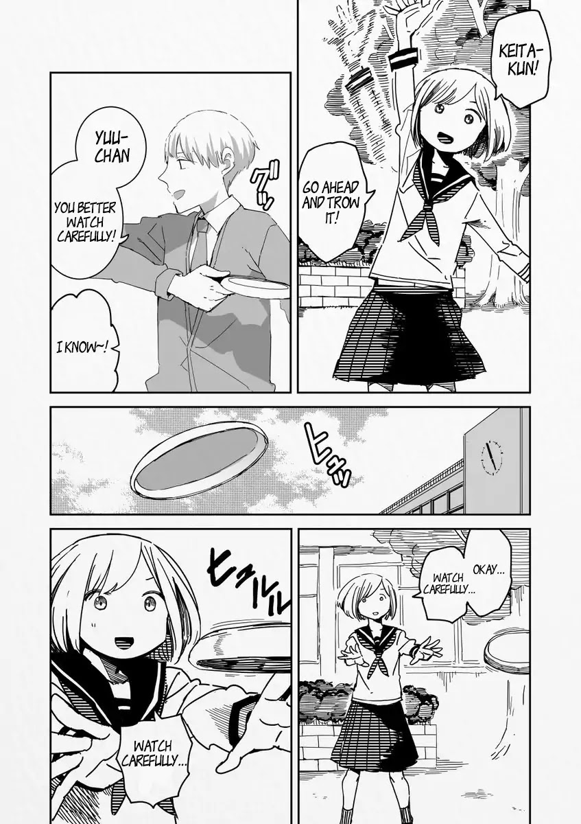 A Love Story With a Bit of a Different Setting Chapter 0 page 1 - Chapter 0: The Two With The Wall