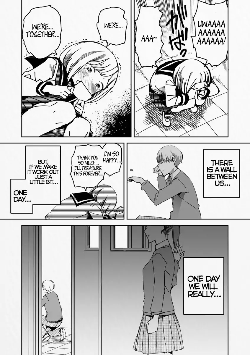 A Love Story With a Bit of a Different Setting Chapter 0 page 12 - Chapter 0: The Two With The Wall