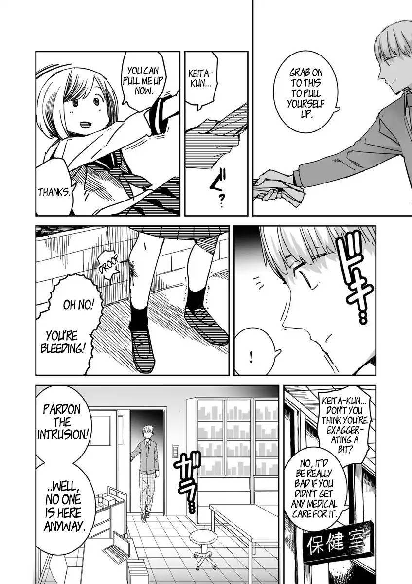 A Love Story With a Bit of a Different Setting Chapter 0 page 3 - Chapter 0: The Two With The Wall