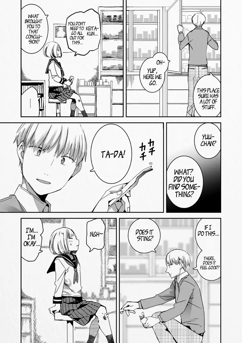 A Love Story With a Bit of a Different Setting Chapter 0 page 4 - Chapter 0: The Two With The Wall