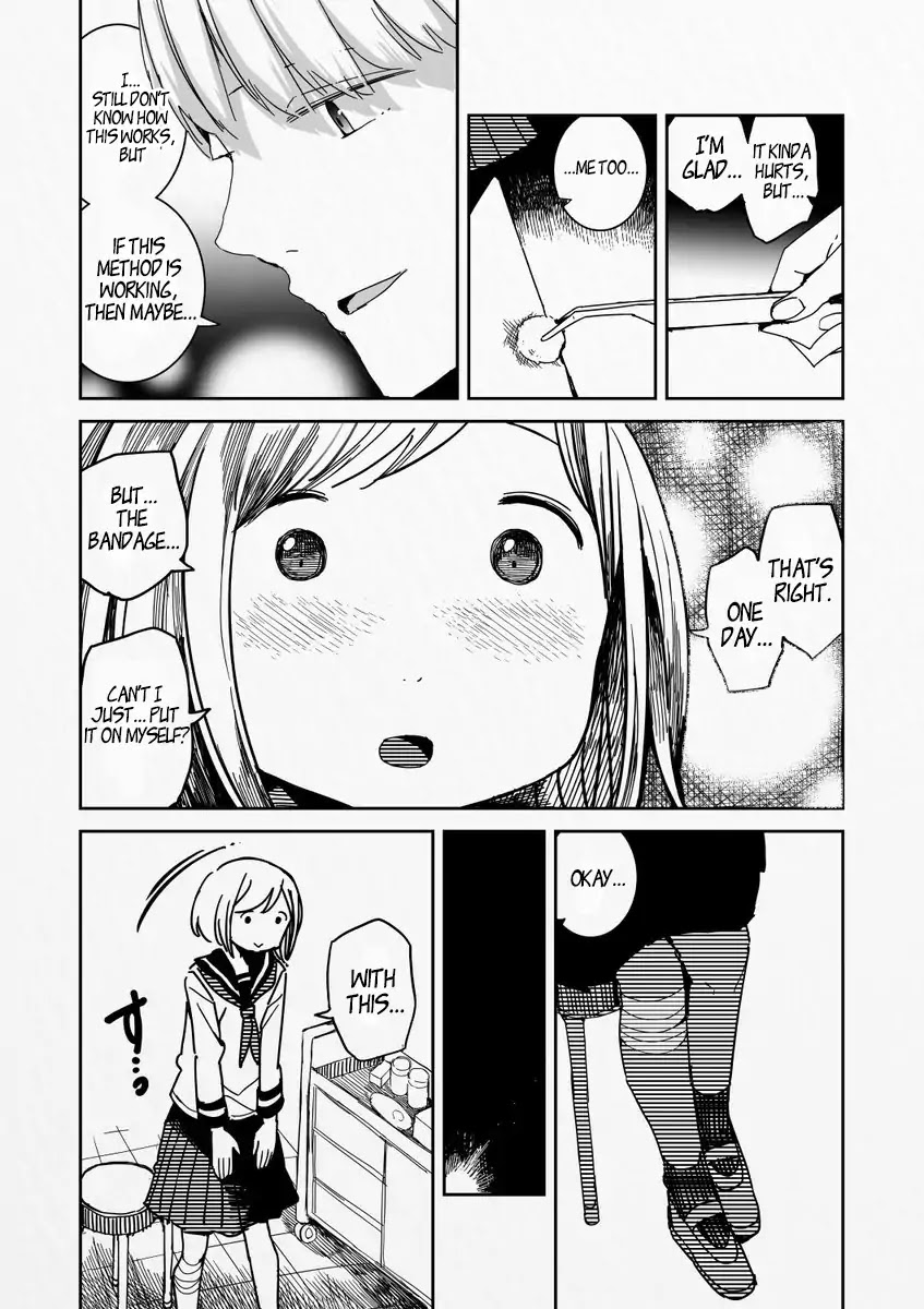 A Love Story With a Bit of a Different Setting Chapter 0 page 5 - Chapter 0: The Two With The Wall