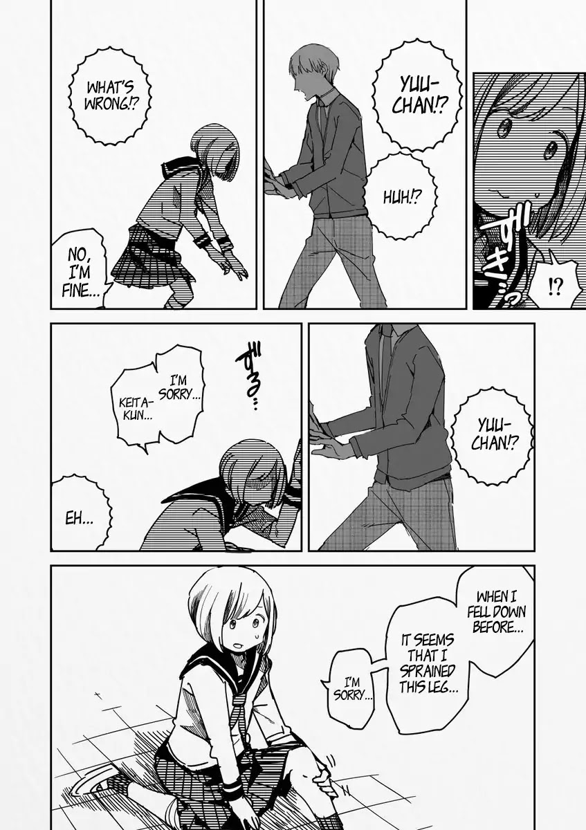 A Love Story With a Bit of a Different Setting Chapter 0 page 6 - Chapter 0: The Two With The Wall