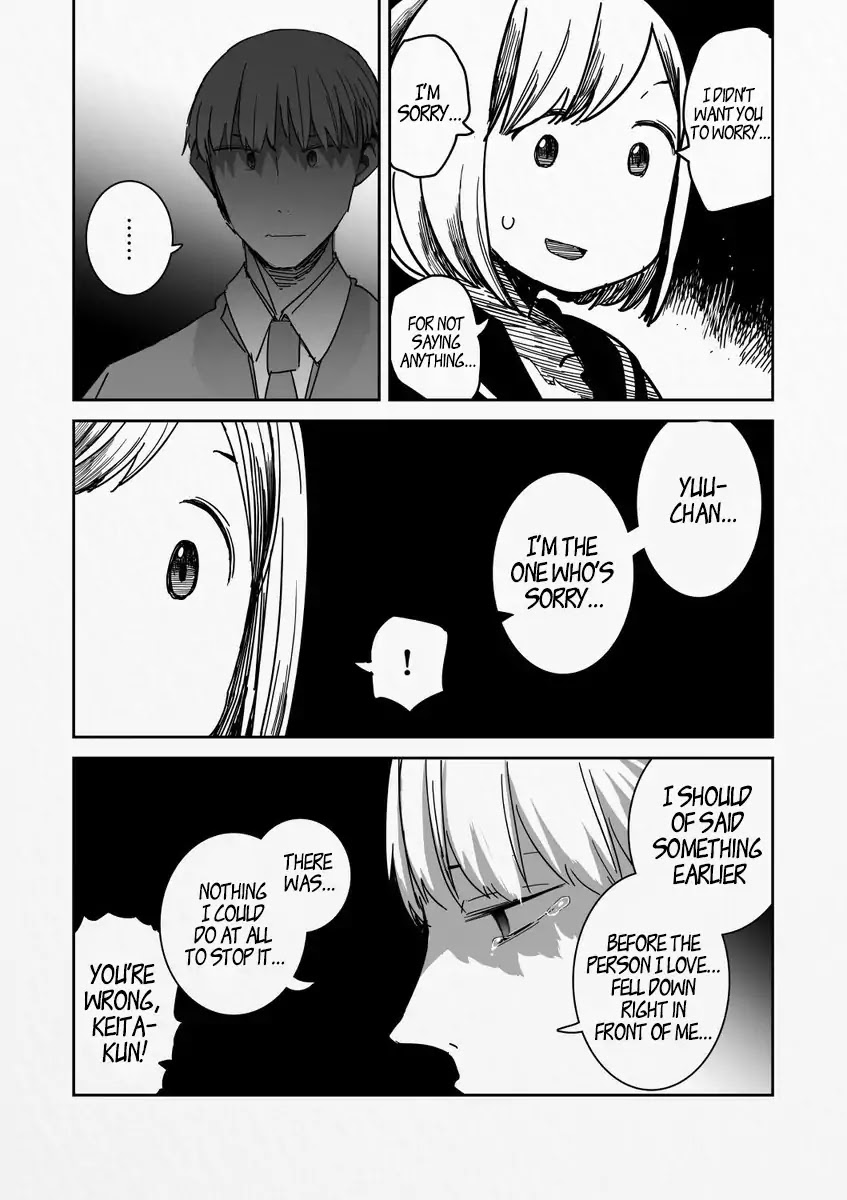 A Love Story With a Bit of a Different Setting Chapter 0 page 7 - Chapter 0: The Two With The Wall