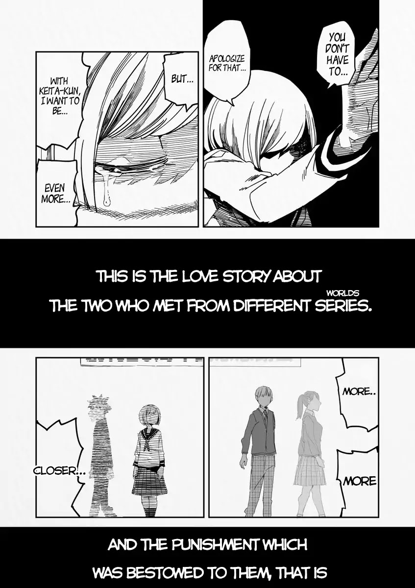 A Love Story With a Bit of a Different Setting Chapter 0 page 8 - Chapter 0: The Two With The Wall