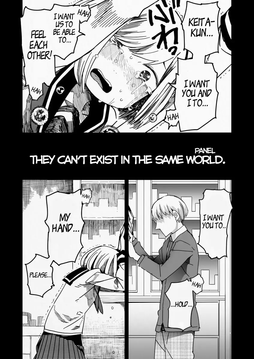 A Love Story With a Bit of a Different Setting Chapter 0 page 9 - Chapter 0: The Two With The Wall