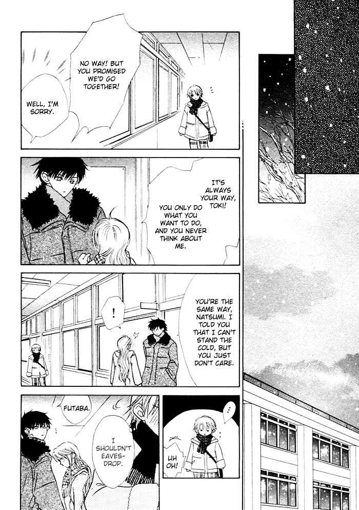 A Love That Feels The Cold Chapter 0 page 10 - Chapter 0