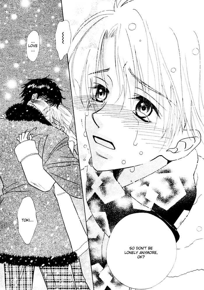 A Love That Feels The Cold Chapter 0 page 17 - Chapter 0