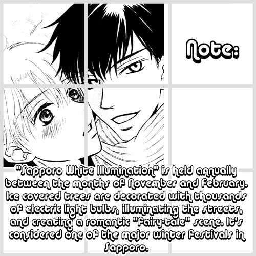 A Love That Feels The Cold Chapter 0 page 2 - Chapter 0