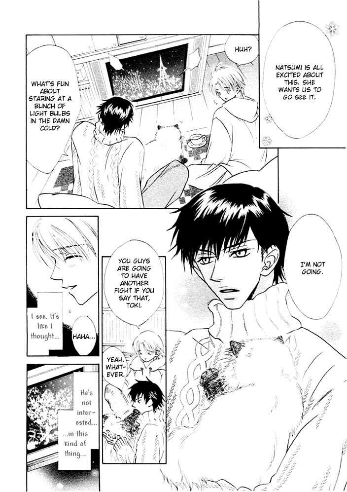 A Love That Feels The Cold Chapter 0 page 4 - Chapter 0