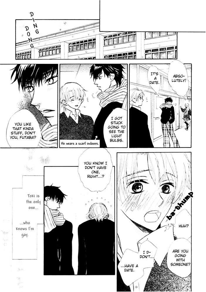 A Love That Feels The Cold Chapter 0 page 5 - Chapter 0