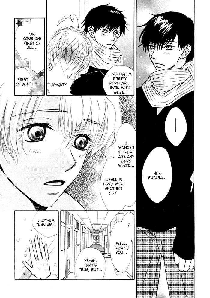 A Love That Feels The Cold Chapter 0 page 7 - Chapter 0