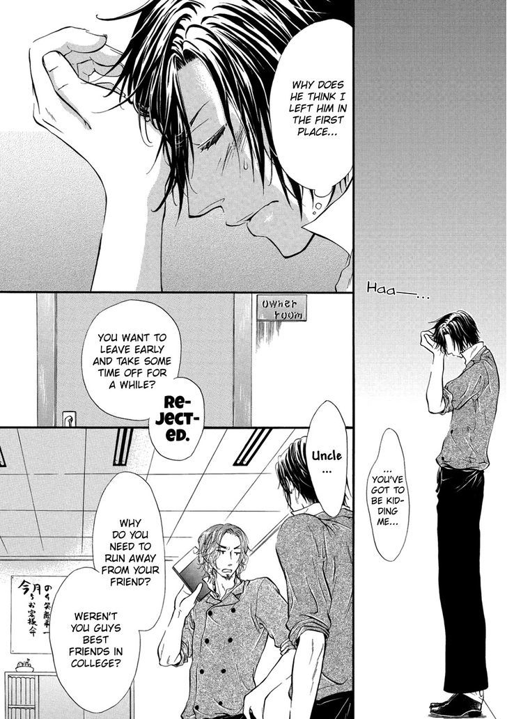 A Love That Feels The Cold Chapter 3 page 10 - Chapter 3 : Petals of Love