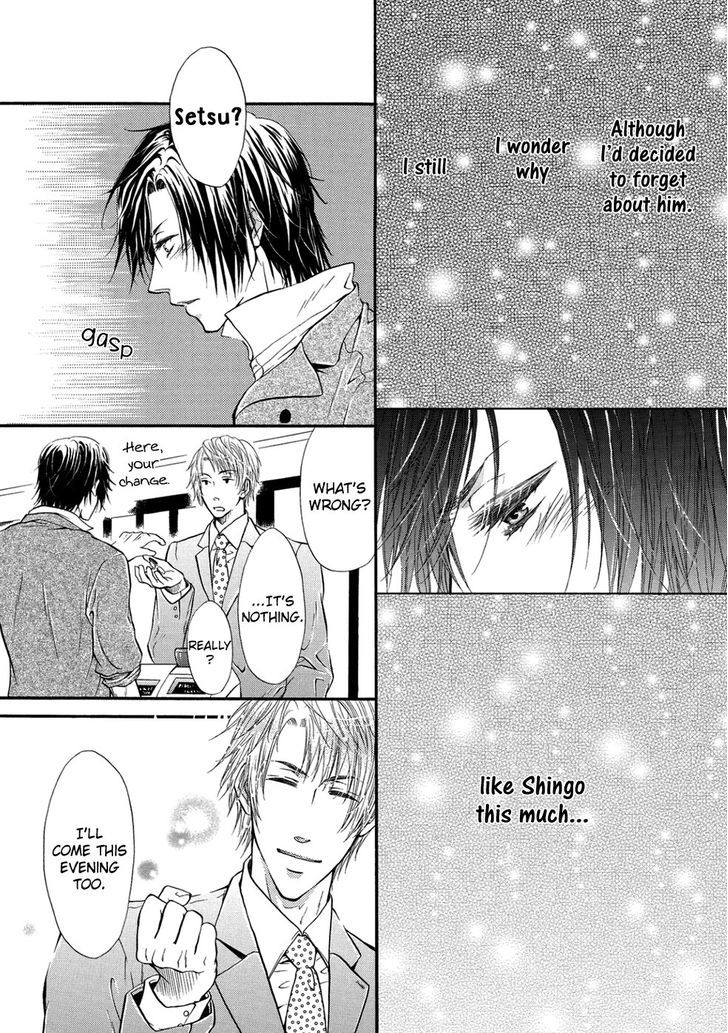 A Love That Feels The Cold Chapter 3 page 15 - Chapter 3 : Petals of Love