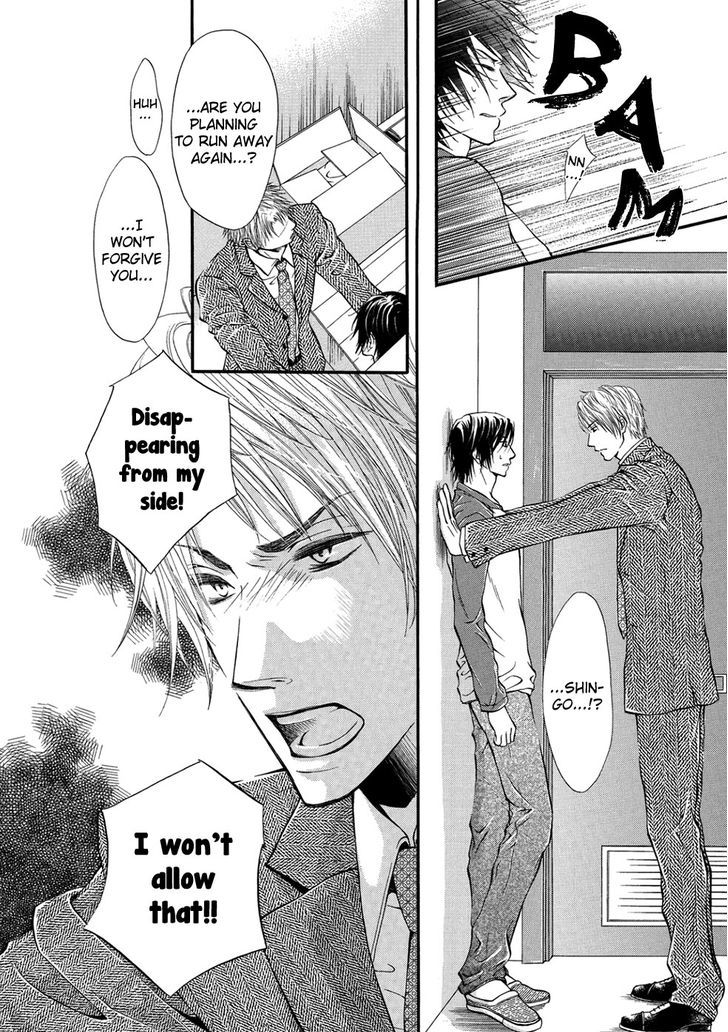 A Love That Feels The Cold Chapter 3 page 19 - Chapter 3 : Petals of Love