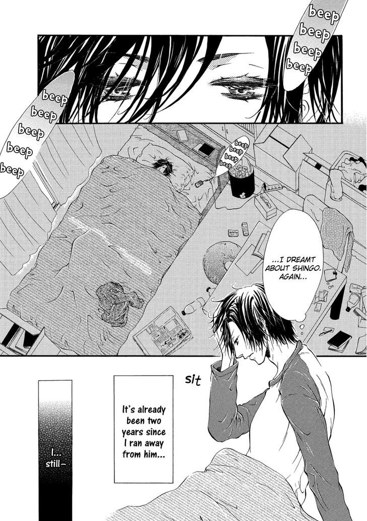 A Love That Feels The Cold Chapter 3 page 5 - Chapter 3 : Petals of Love