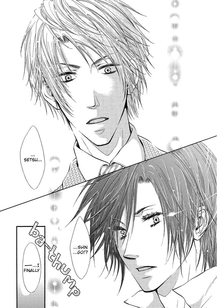 A Love That Feels The Cold Chapter 3 page 7 - Chapter 3 : Petals of Love