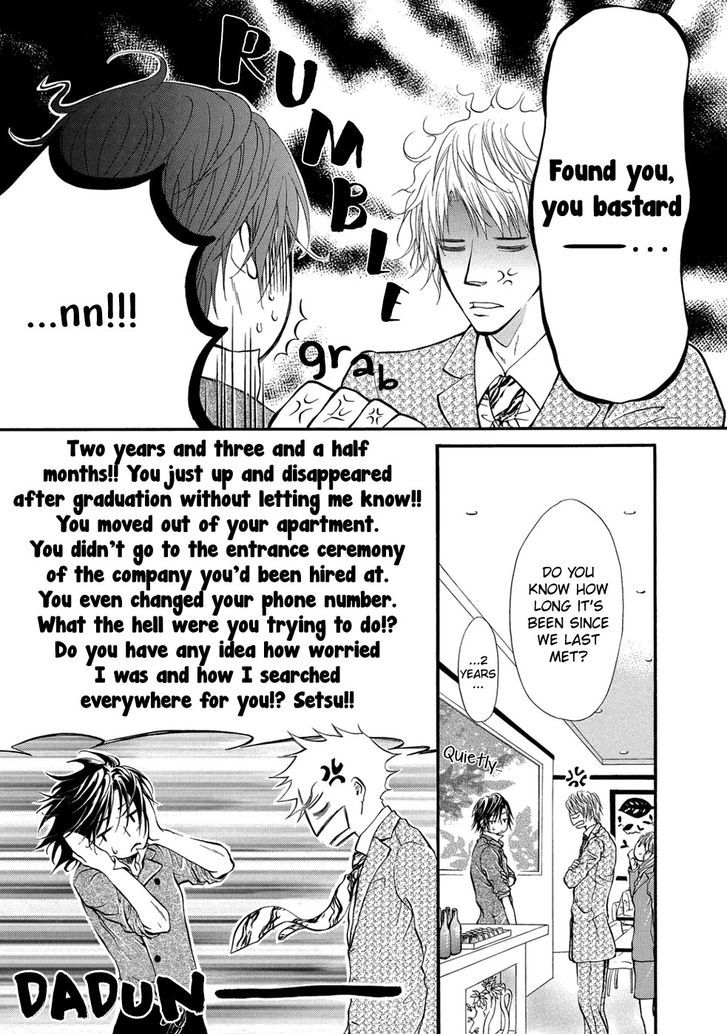 A Love That Feels The Cold Chapter 3 page 8 - Chapter 3 : Petals of Love