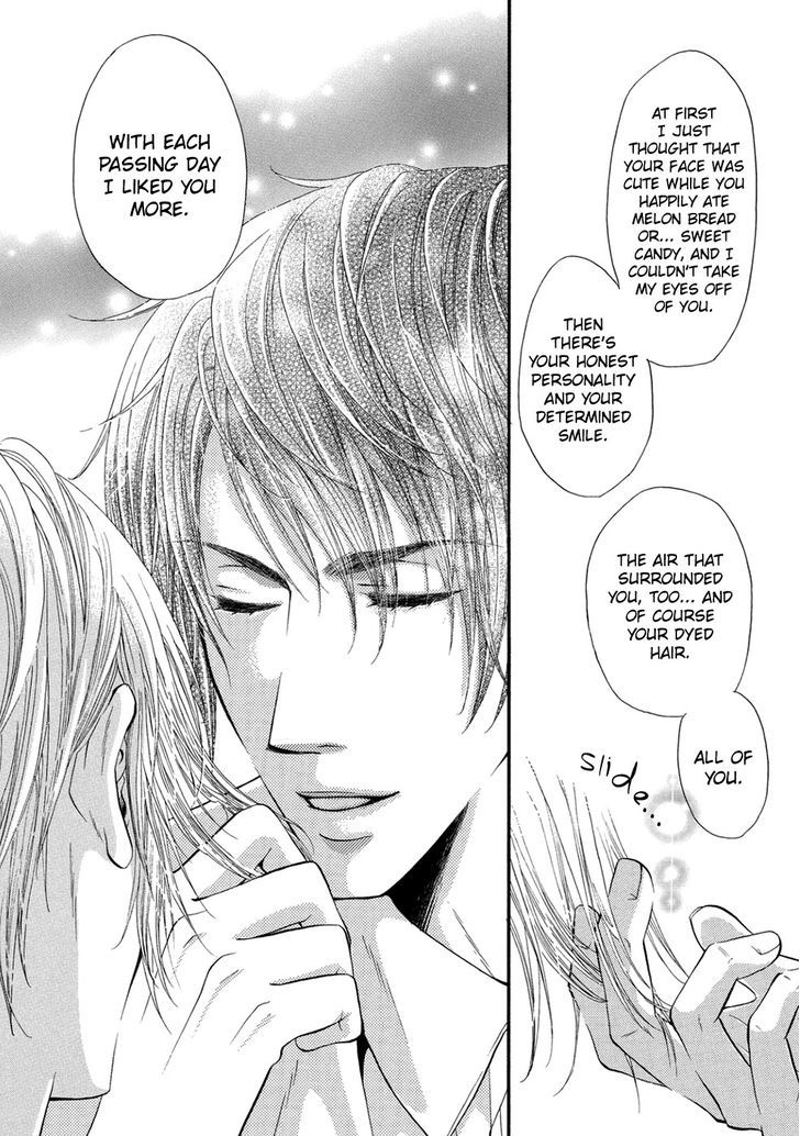 A Love That Feels The Cold Chapter 4 page 13 - Chapter 4 : Is this really love!?