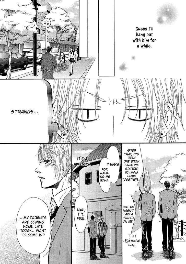 A Love That Feels The Cold Chapter 4 page 15 - Chapter 4 : Is this really love!?