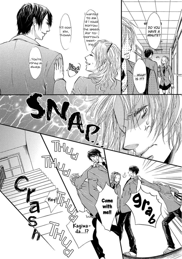A Love That Feels The Cold Chapter 4 page 21 - Chapter 4 : Is this really love!?