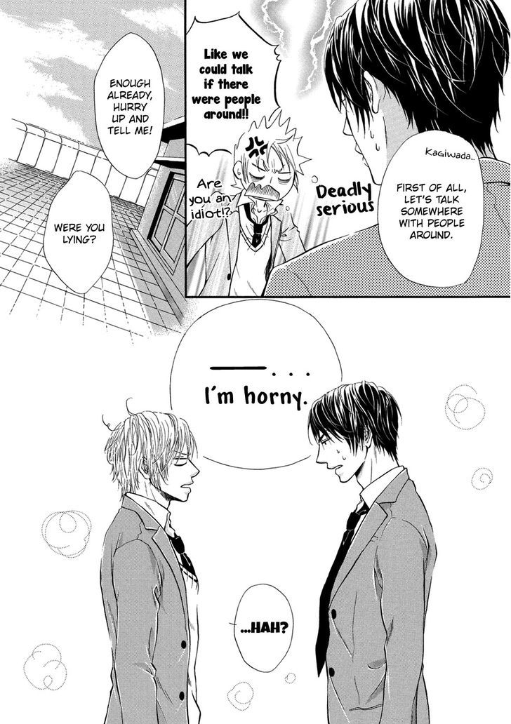 A Love That Feels The Cold Chapter 4 page 23 - Chapter 4 : Is this really love!?