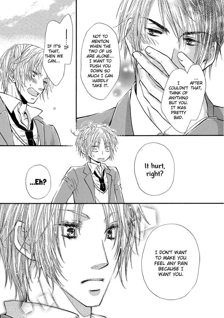A Love That Feels The Cold Chapter 4 page 24 - Chapter 4 : Is this really love!?