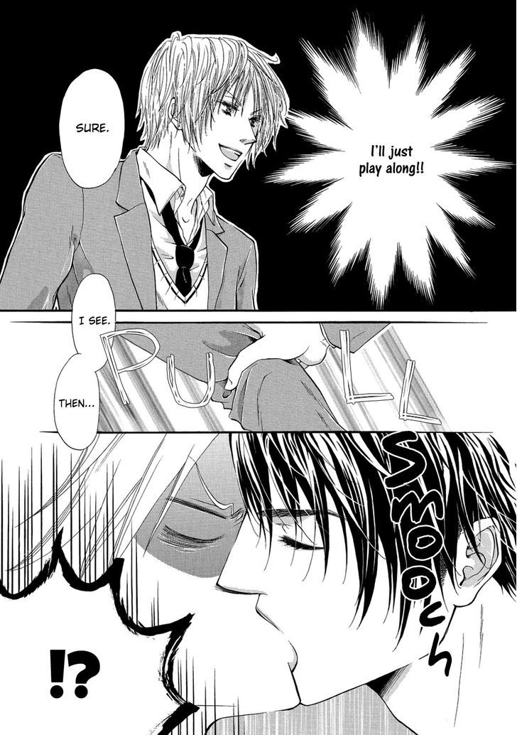 A Love That Feels The Cold Chapter 4 page 4 - Chapter 4 : Is this really love!?