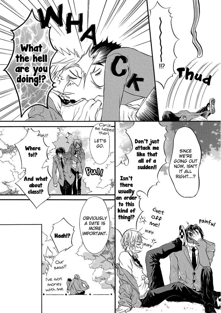 A Love That Feels The Cold Chapter 4 page 5 - Chapter 4 : Is this really love!?