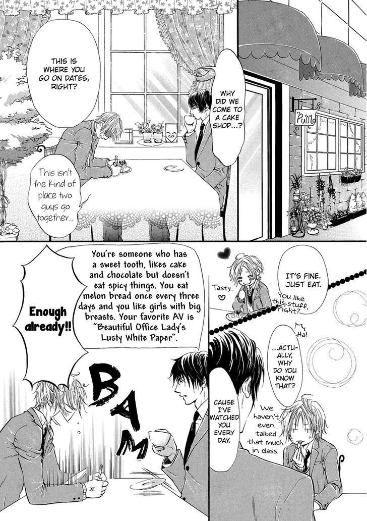 A Love That Feels The Cold Chapter 4 page 6 - Chapter 4 : Is this really love!?