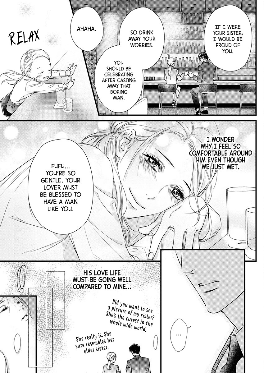A Love That Starts From the Best Night Chapter 1 page 11 - Chapter 1