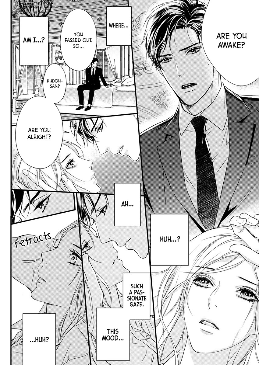 A Love That Starts From the Best Night Chapter 1 page 12 - Chapter 1